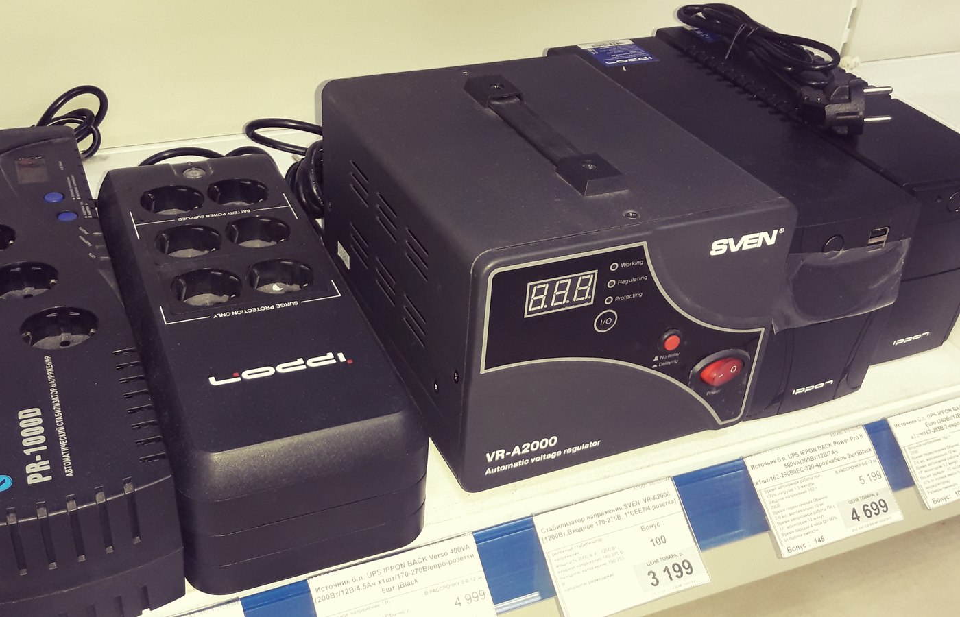 surge protector or UPS placement in router shelves, TV consoles and work desks that need graceful shutdowns for the Power Outage Prep for Connected Homes Without Overbuying guide